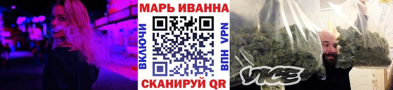 Купить наркотики цена Кингисепп КОКАИН  СОЛЬ  МАРИХУАНА  Меф 