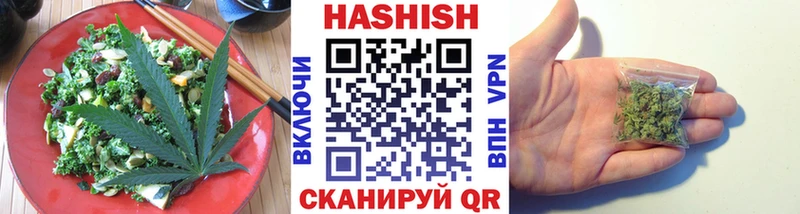 Cannafood конопля Кингисепп