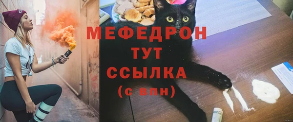 наркотики Абдулино
