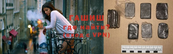 МДМА Абинск