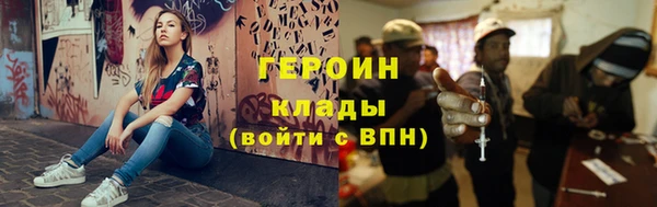 дмт Абаза