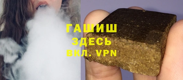 МДМА Абинск