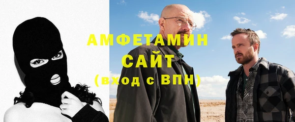 наркотики Абдулино