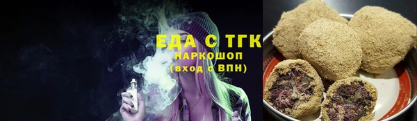 наркотики Абдулино