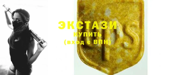 дмт Абаза