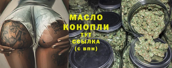 наркотики Абдулино