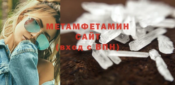 наркотики Абдулино