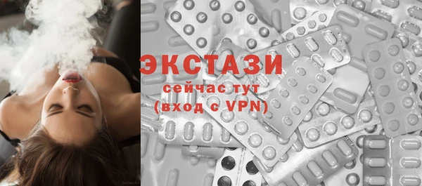 наркотики Абдулино