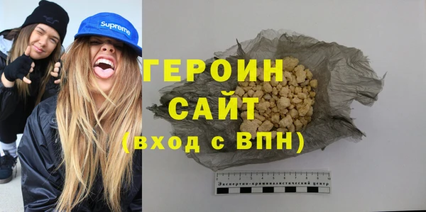 дмт Абаза