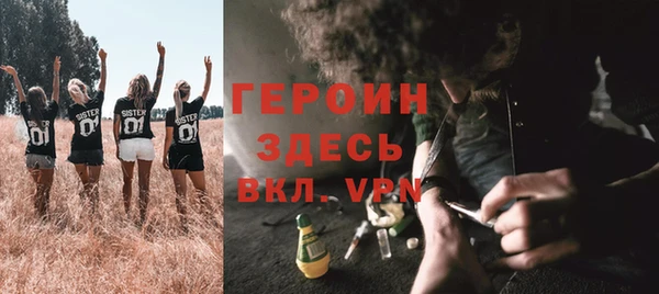 дмт Абаза