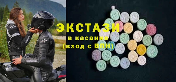 наркотики Абдулино