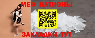 а пвп мука Гай