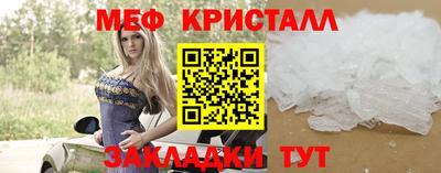 дживик Гатчина