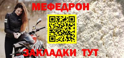 дживик Гатчина