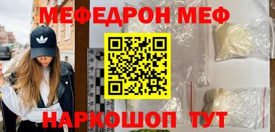 гашик Гагарин