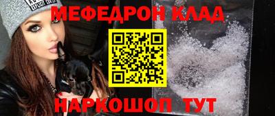 гашик Гагарин