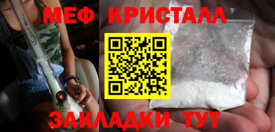 гашик Гагарин