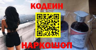 дживик Гатчина