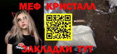 а пвп мука Гай