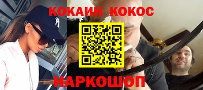 а пвп мука Гай