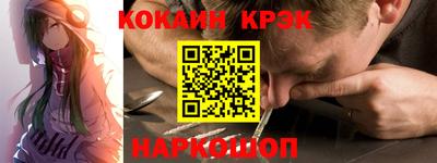 гашик Гагарин