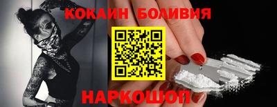 а пвп мука Гай