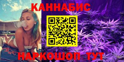 а пвп мука Гай
