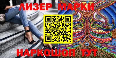 а пвп мука Гай