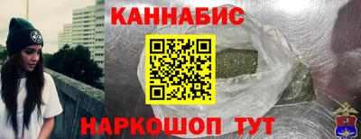 дживик Гатчина