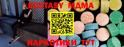дживик Гатчина