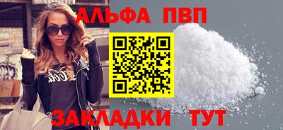 гашик Гагарин