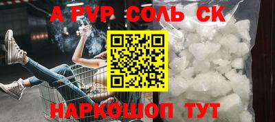 дживик Гатчина