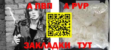гашик Гагарин