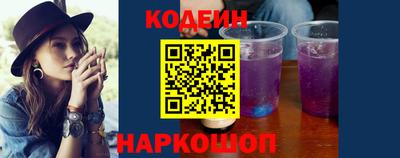 гашик Гагарин