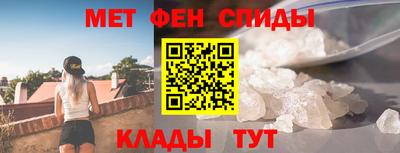 гашик Гагарин