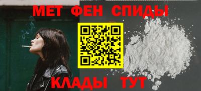 гашик Гагарин