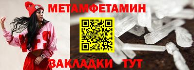 дживик Гатчина