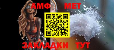 гашик Гагарин