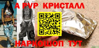 прущая мука Среднеуральск
