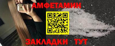 дживик Гатчина