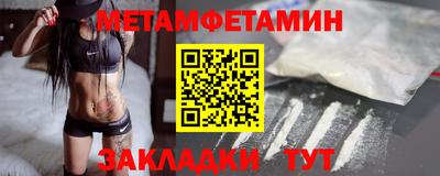 а пвп мука Гай