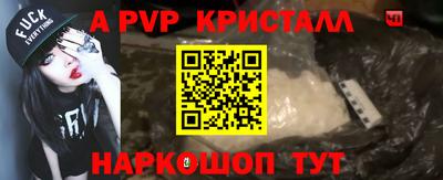 гашик Гагарин