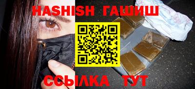 дживик Гатчина
