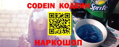 дживик Гатчина