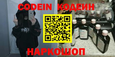 гашик Гагарин