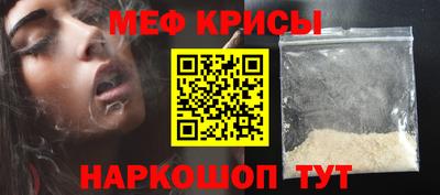дживик Гатчина