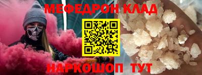 дживик Гатчина