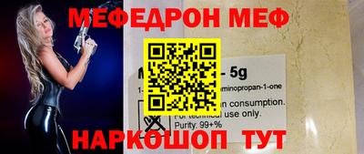 гашик Гагарин
