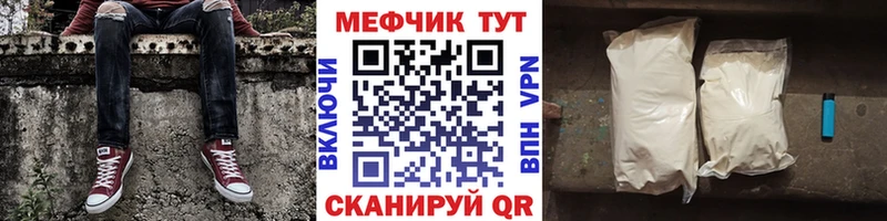 МЯУ-МЯУ мяу мяу  Кингисепп 