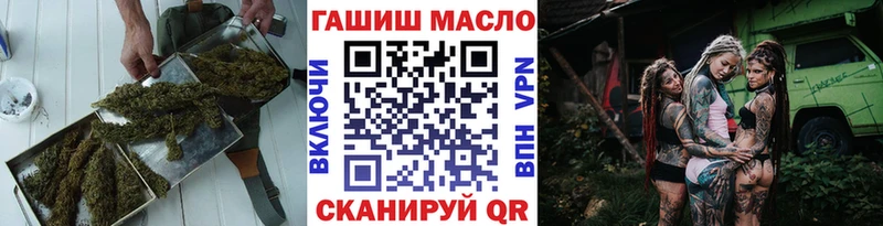 Дистиллят ТГК жижа  Кингисепп 